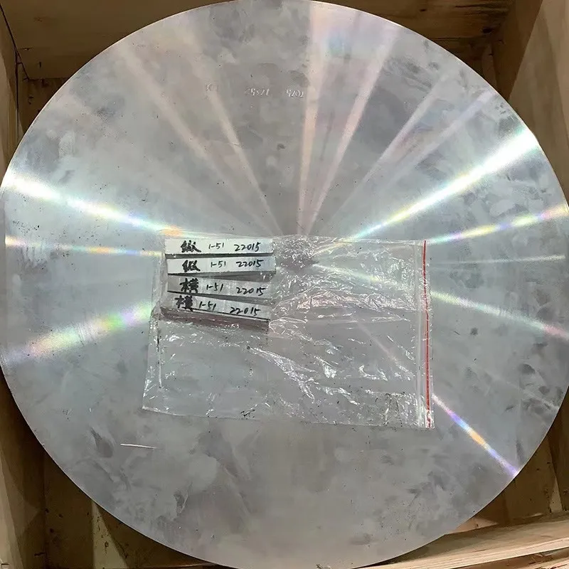 7075 aluminum alloy forged disc (1)