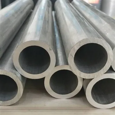 Seamless Aluminum Tubes Seamless Aluminum Tubes