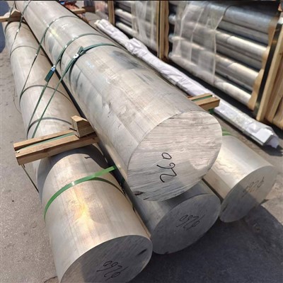 5052 Aluminum Round Bar